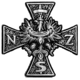 Krzyż NSZ