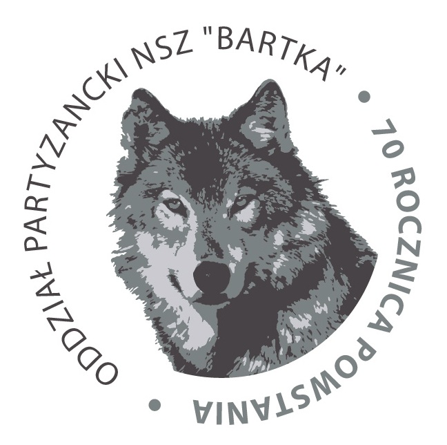 Logo 70